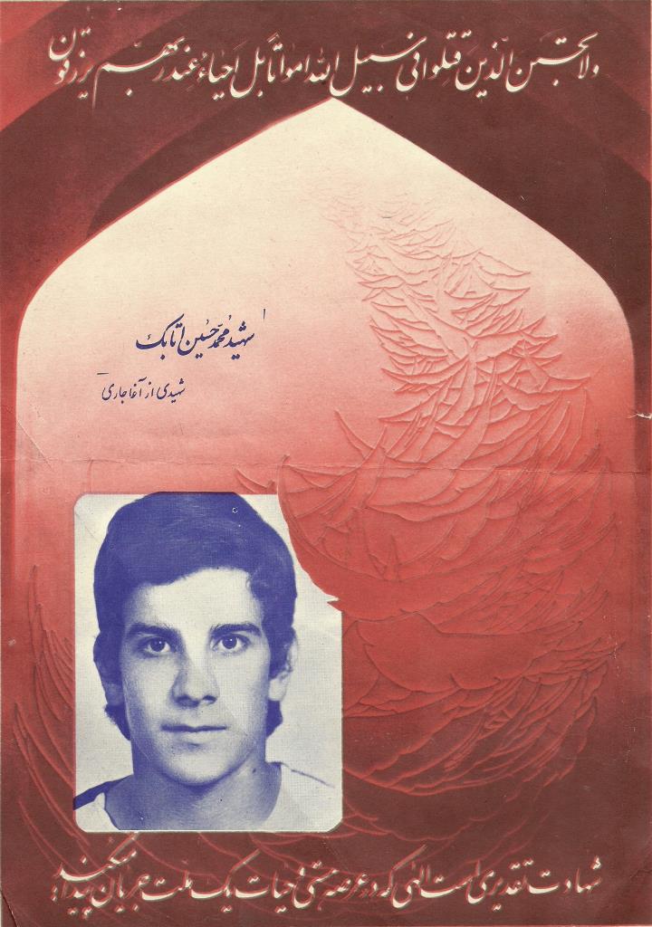 فاقد تصویر